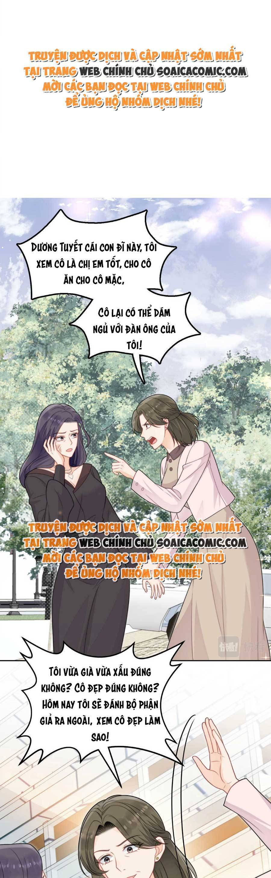 Nữ Chính Hắc Hóa Sau Trọng Sinh Chapter 7 - Trang 0