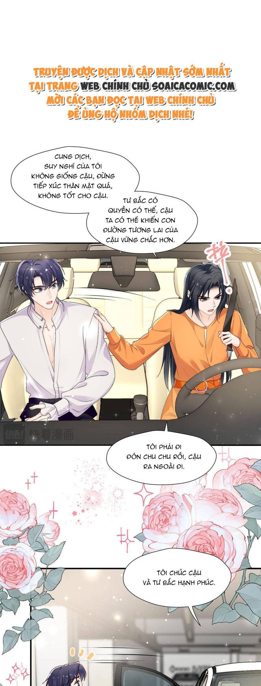 Nữ Chính Hắc Hóa Sau Trọng Sinh Chapter 46 - Trang 0