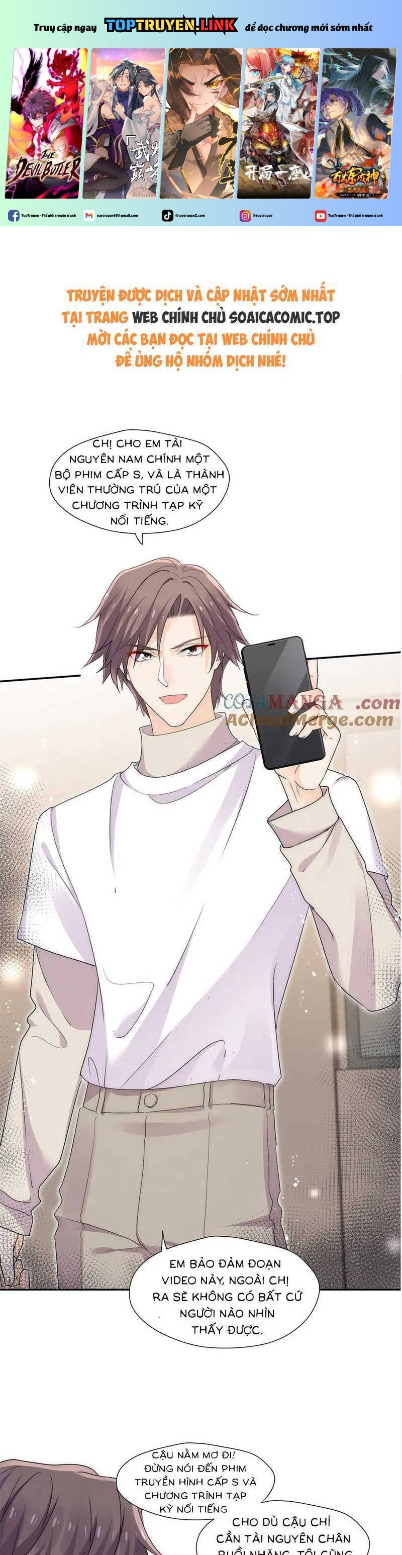 Nữ Chính Hắc Hóa Sau Trọng Sinh Chapter 70 - Trang 0
