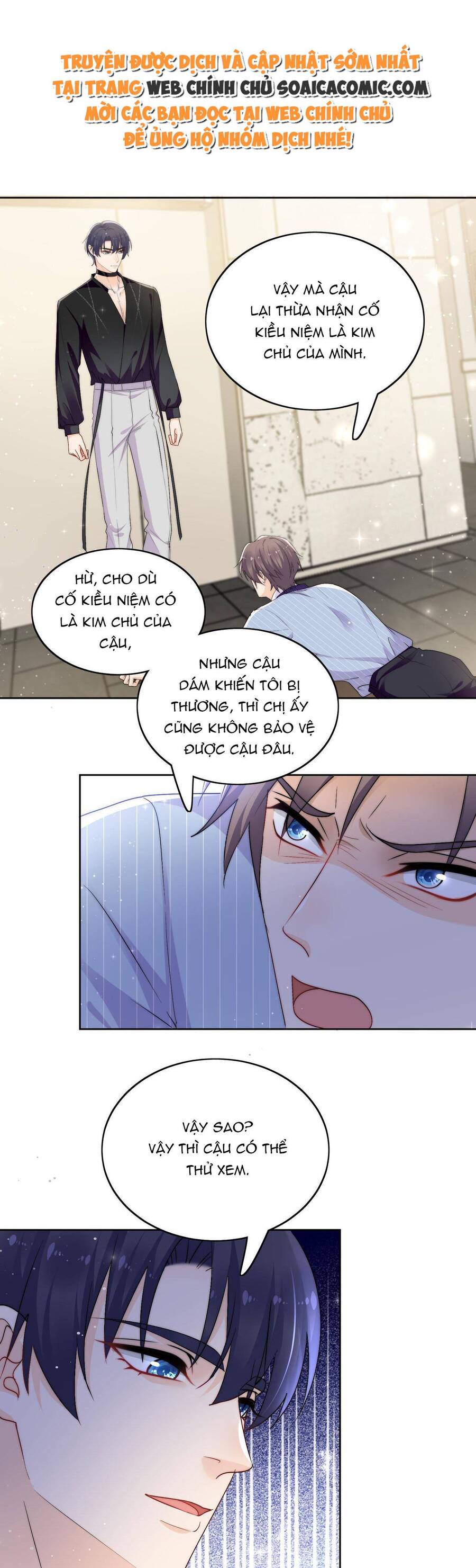 Nữ Chính Hắc Hóa Sau Trọng Sinh Chapter 39 - Trang 0