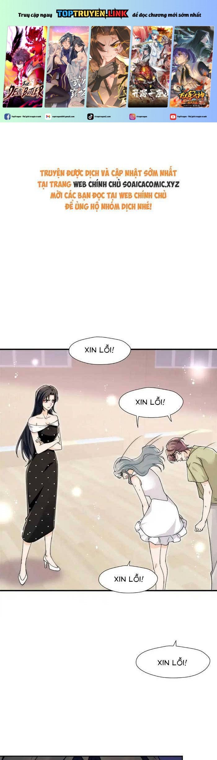 Nữ Chính Hắc Hóa Sau Trọng Sinh Chapter 81 - Trang 0