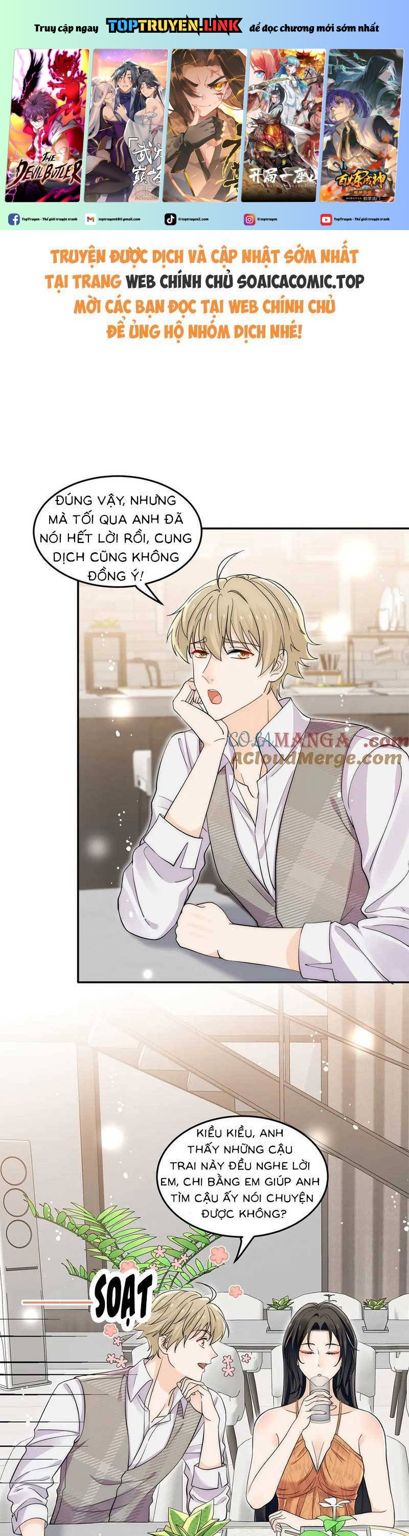 Nữ Chính Hắc Hóa Sau Trọng Sinh Chapter 71 - Trang 0