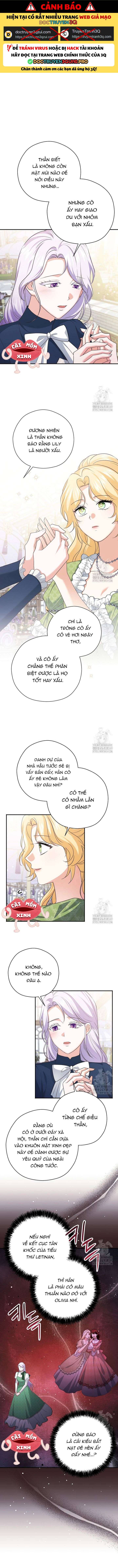 Không Cần Sự Ám Ảnh Của Bạo Chúa Chapter 18 - Trang 0