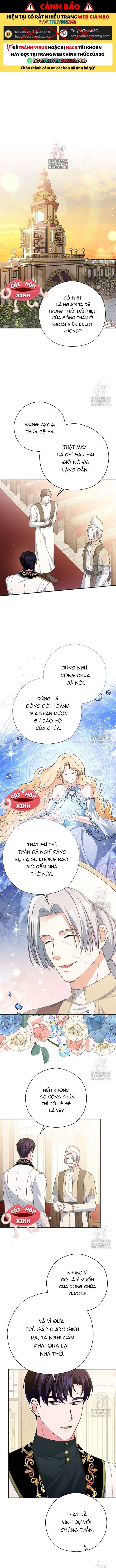 Không Cần Sự Ám Ảnh Của Bạo Chúa Chapter 20 - Trang 0