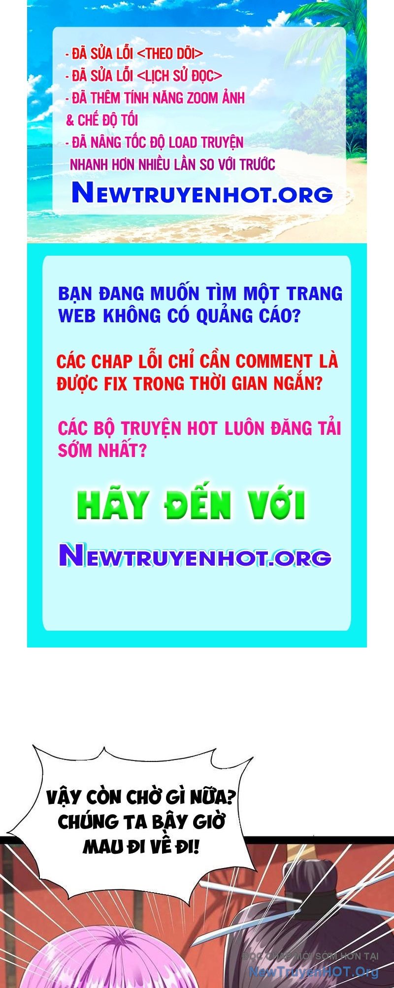 Hoá Ra Ta Là Lão Tổ Ma đạo? chapter 103 - Trang 1