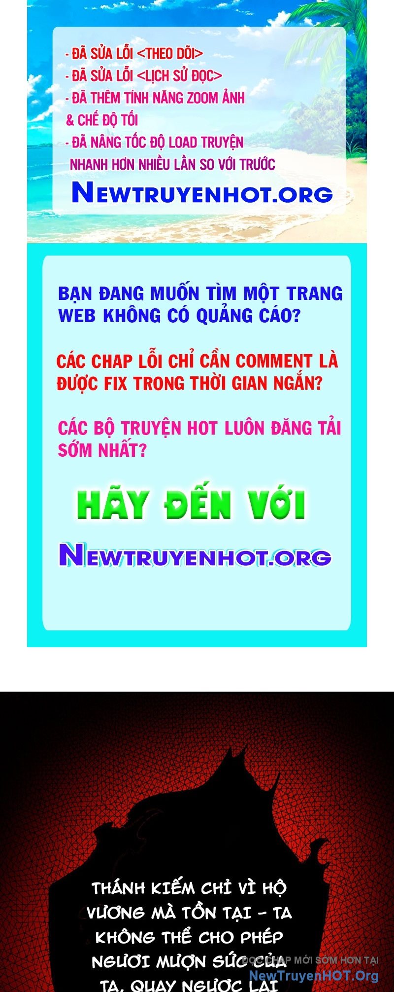 Tối Cường Tinh Thú Sư chapter 12 - Trang 1