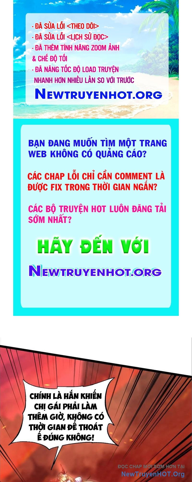 Tối Cường Tinh Thú Sư chapter 10 - Trang 1