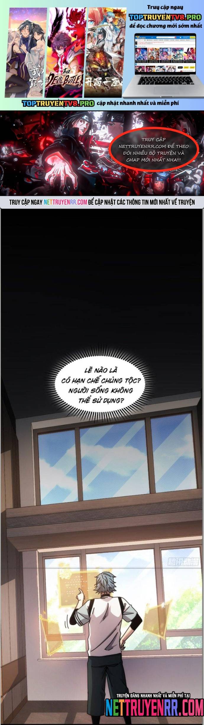 Căn Hộ Thái Hư Chapter 25 - Trang 0