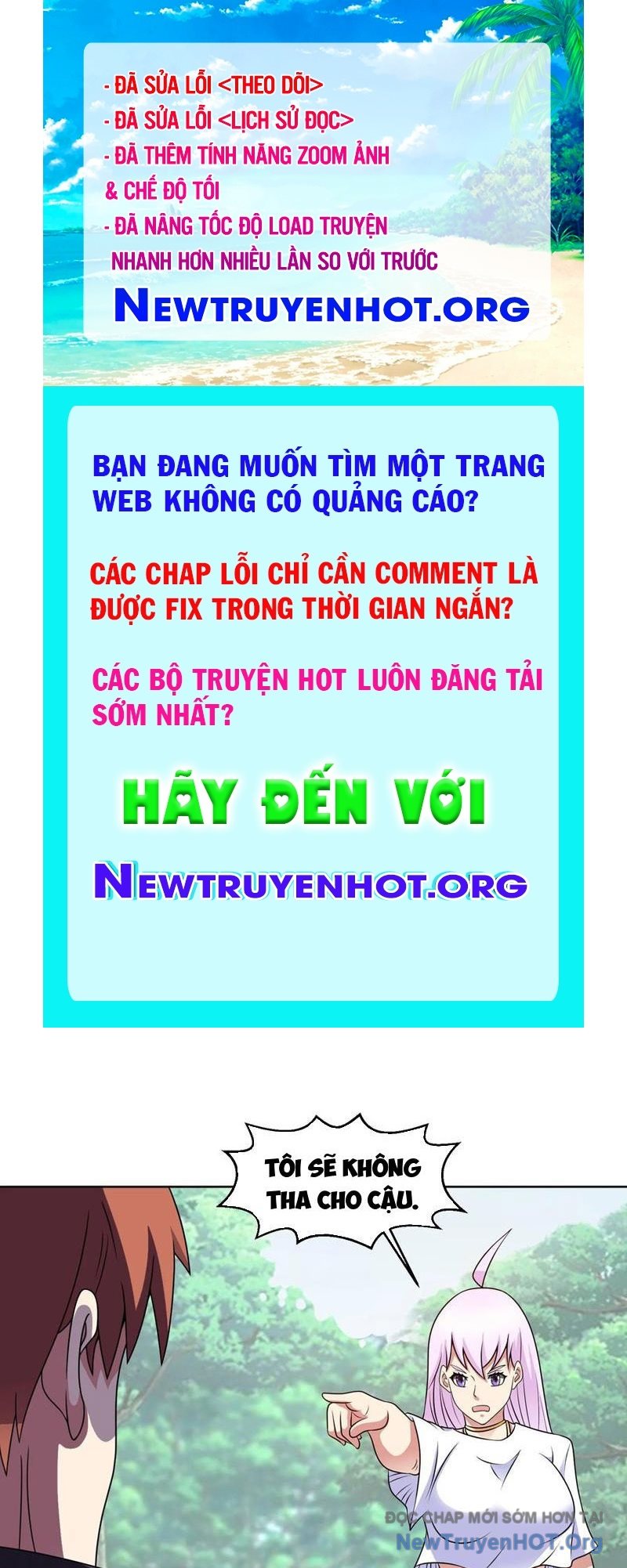 Ngự Thần Trùng Sinh chapter 132 - Trang 1