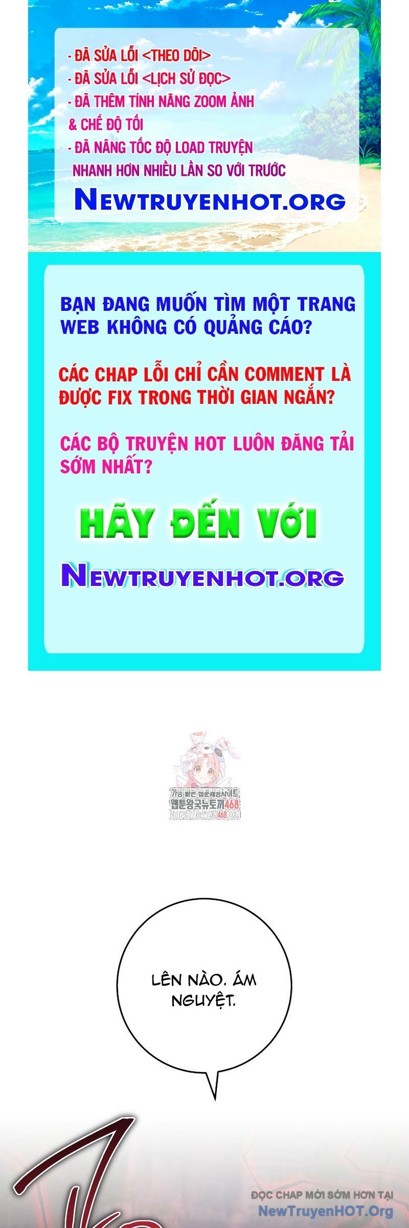 Cẩm nang dành cho top ranker chapter 37 - Trang 1