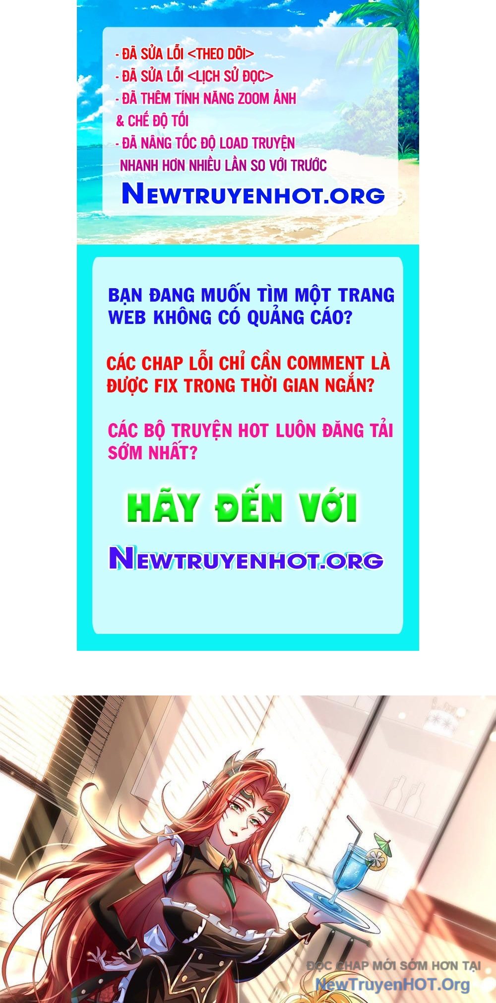 Tối Cường Tinh Thú Sư chapter 3 - Trang 1
