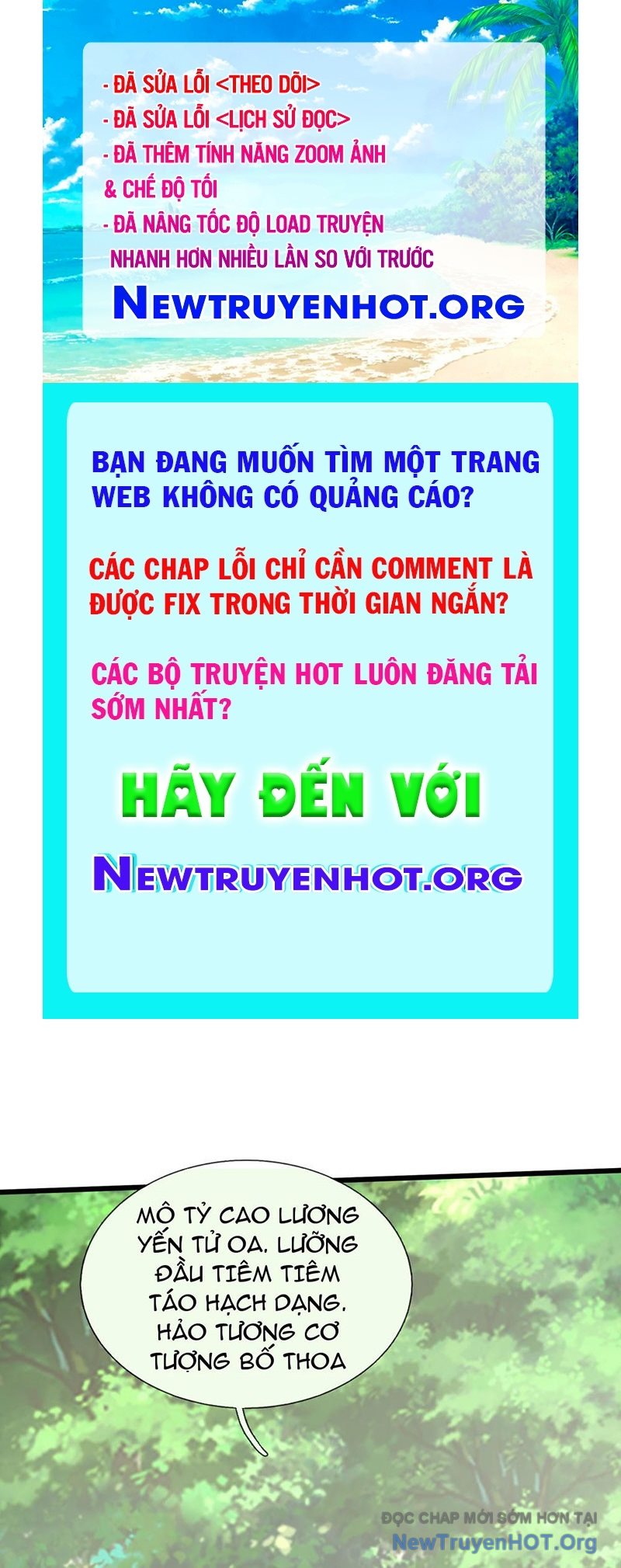 Ta có thể rút ra vô hạn vật phẩm chapter 29 - Trang 1