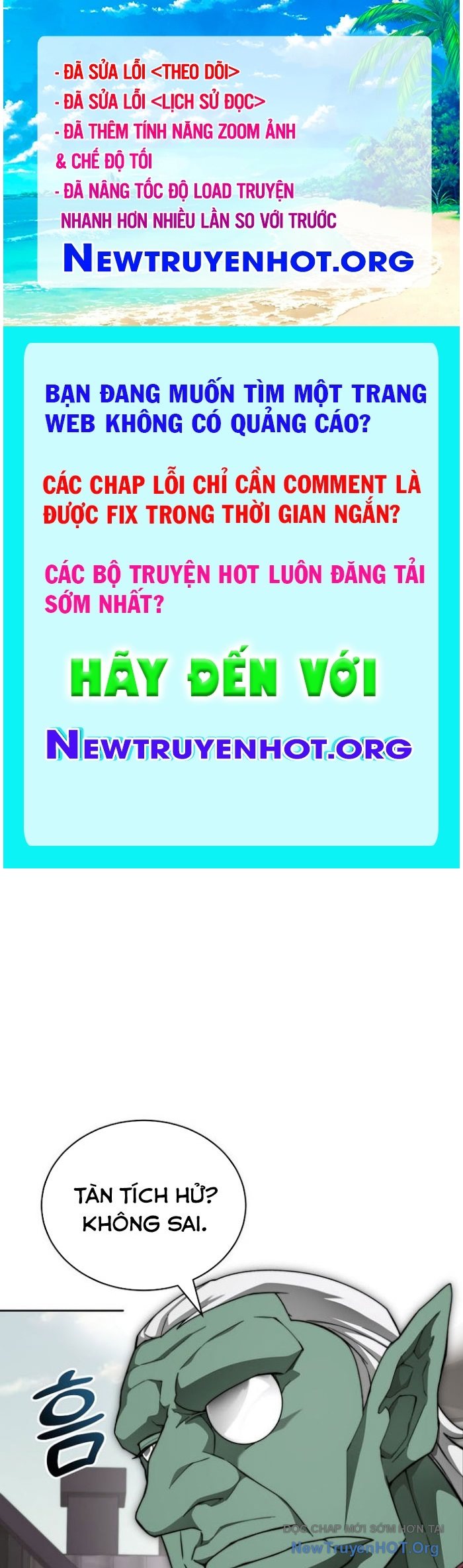 Mắc Kẹt Trong Tòa Tháp Thử Thách chapter 117 - Trang 1