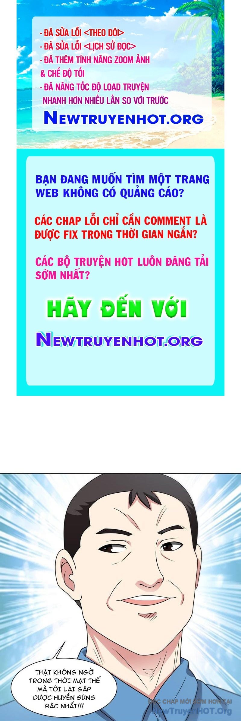 Ngự Thần Trùng Sinh chapter 129 - Trang 1