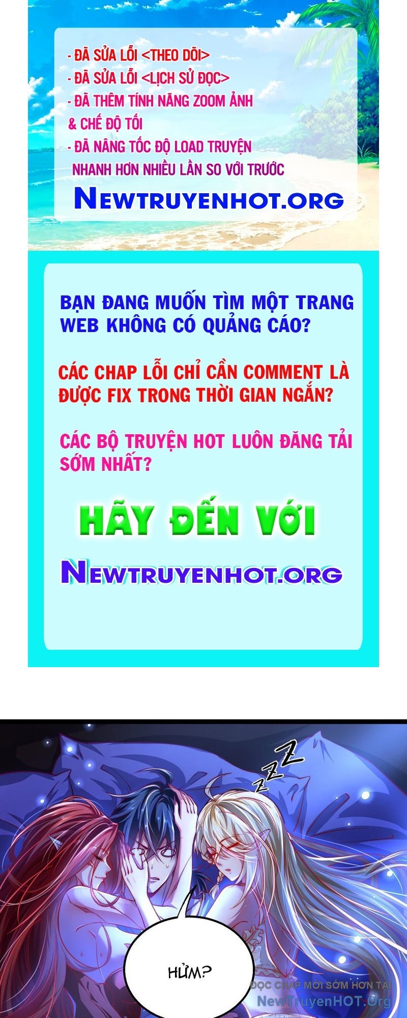 Tối Cường Tinh Thú Sư chapter 4 - Trang 1