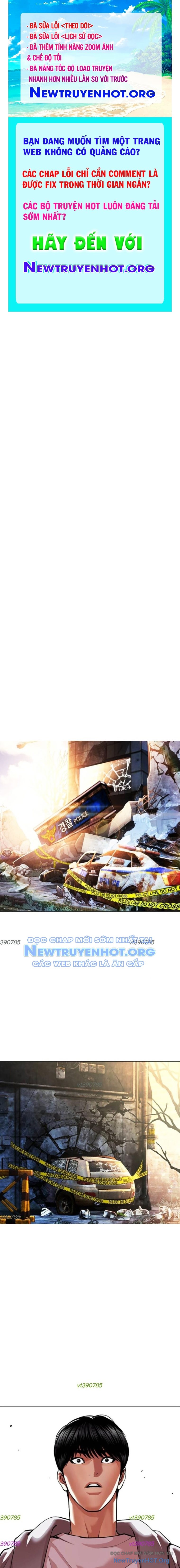 Hoán Đổi Diệu Kỳ chapter 560.1 - Trang 1