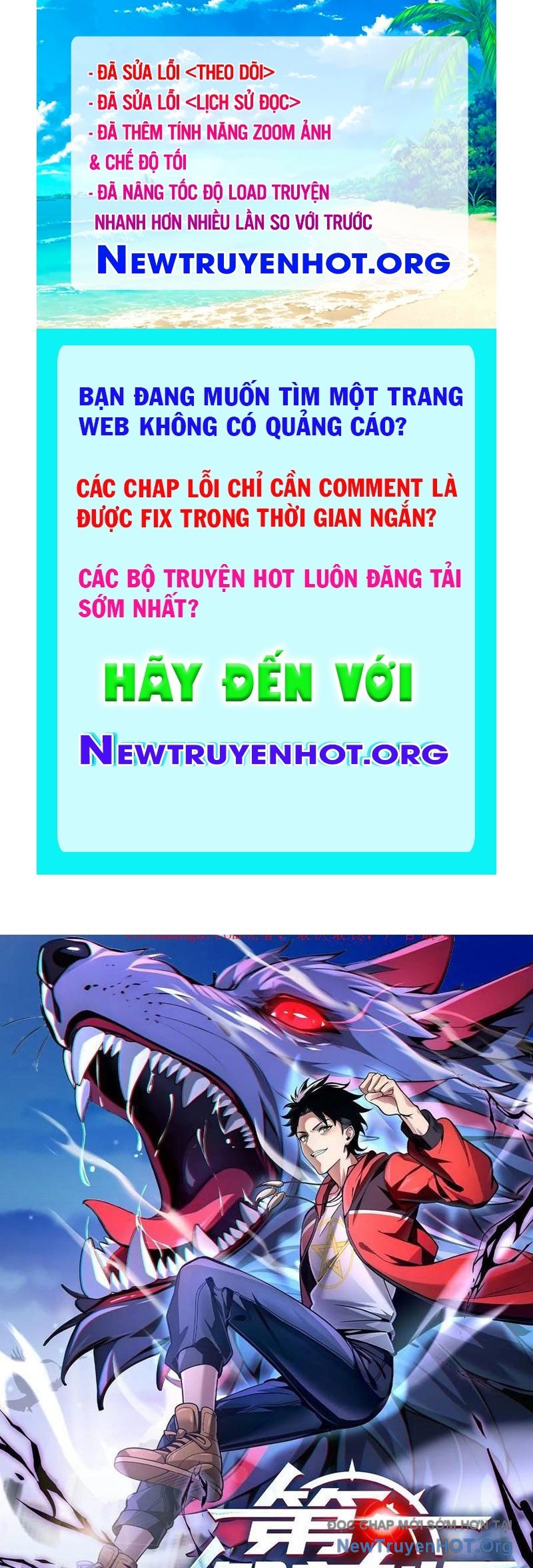 đệ Nhất Ngự Thú Sư chapter 69 - Trang 1