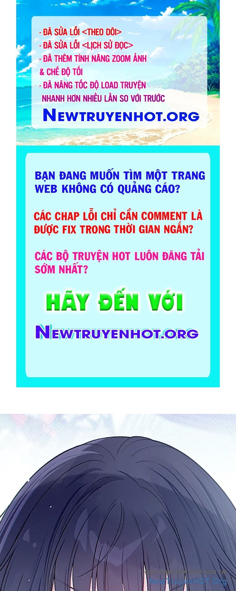 Sau khi ta biến thành quái vật xúc tu, các cô ấy càng điên cuồng hơn! chapter 26 - Trang 1