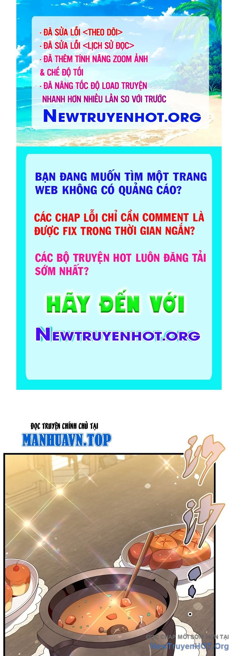 Câm Miệng đi ác Long, Ta Không Muốn Trông Trẻ Với Ngươi Nữa! chapter 47 - Trang 1