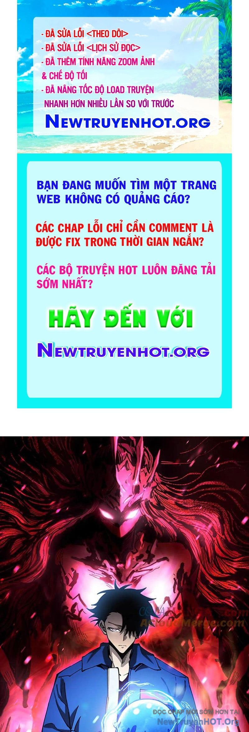 Toàn Cầu Ngự Thú: Ta có thế thấy lộ tuyến tiến hóa chapter 27 - Trang 1