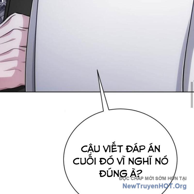 Đứa Con Có Vấn Đề Của Ma Tháp Chap 17 - Next Chap 18