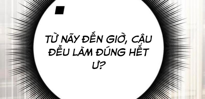 Đứa Con Có Vấn Đề Của Ma Tháp Chap 17 - Next Chap 18