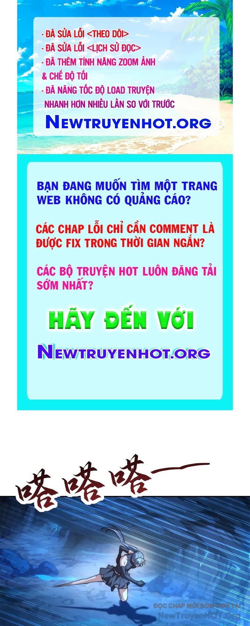 Dị Năng Trùng Sinh Ta Sớm Ở Đỉnh Cao chapter 41 - Trang 1