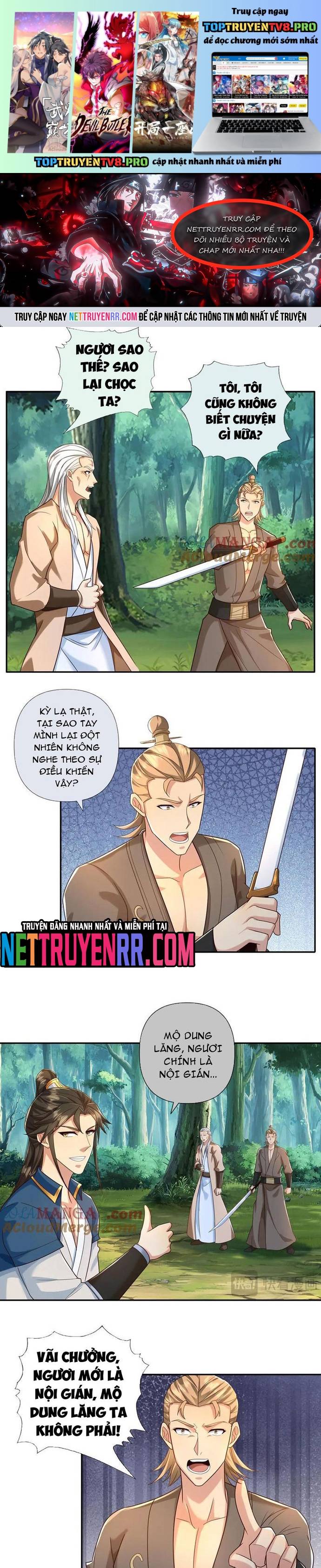 Ta Có Thể Đốn Ngộ Vô Hạn Chapter 270 - Trang 0