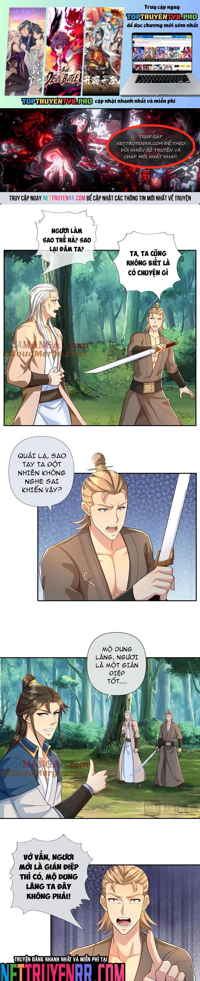 Ta Có Thể Đốn Ngộ Vô Hạn Chapter 274 - Trang 0