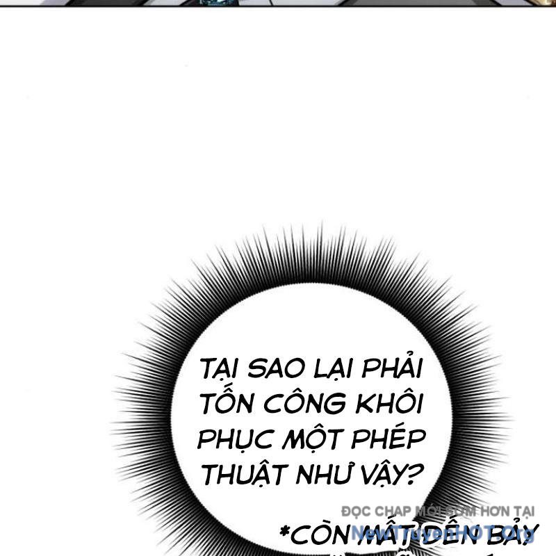 Đứa Con Có Vấn Đề Của Ma Tháp Chap 17 - Next Chap 18