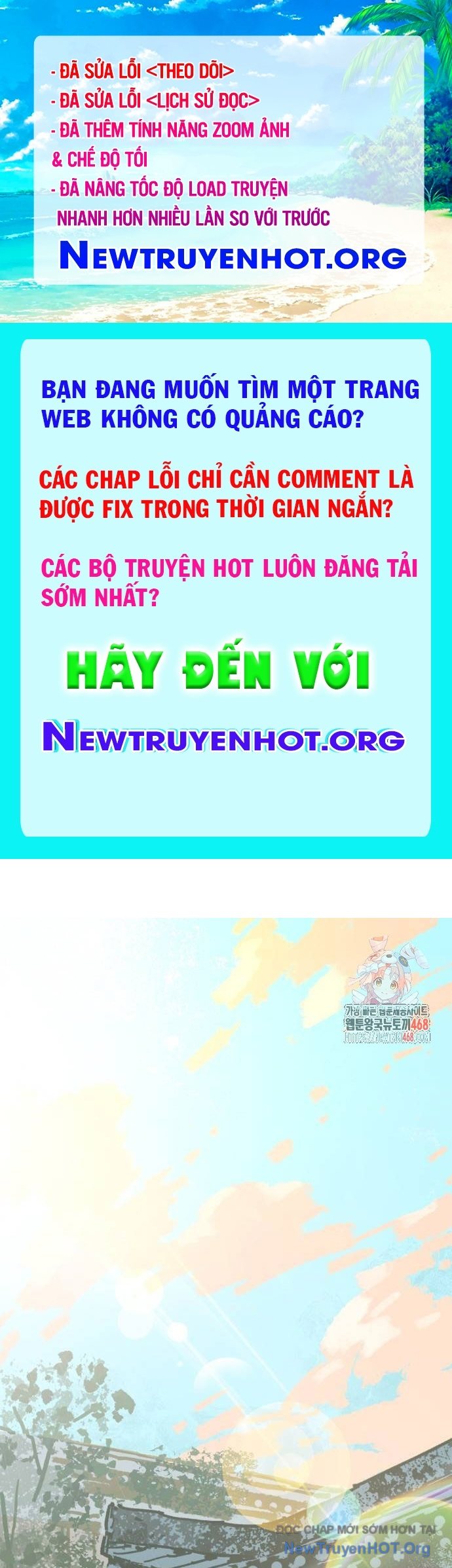 Ta Là Quỷ Vương chapter 61 - Trang 1