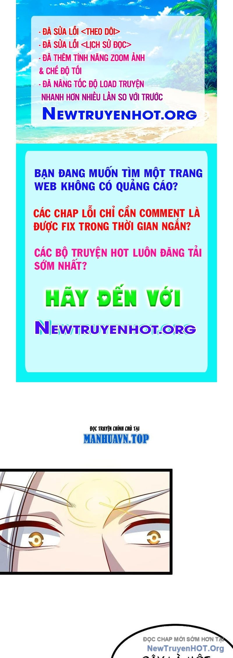 Ta Chính Nghĩa Nhưng Bị Hệ Thống Ép Thành Trùm Phản Diện chapter 152 - Trang 1