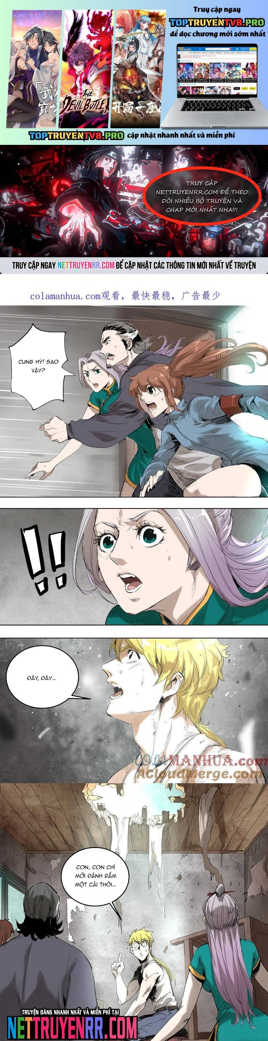 Tỏa Long Chapter 51 - Trang 0