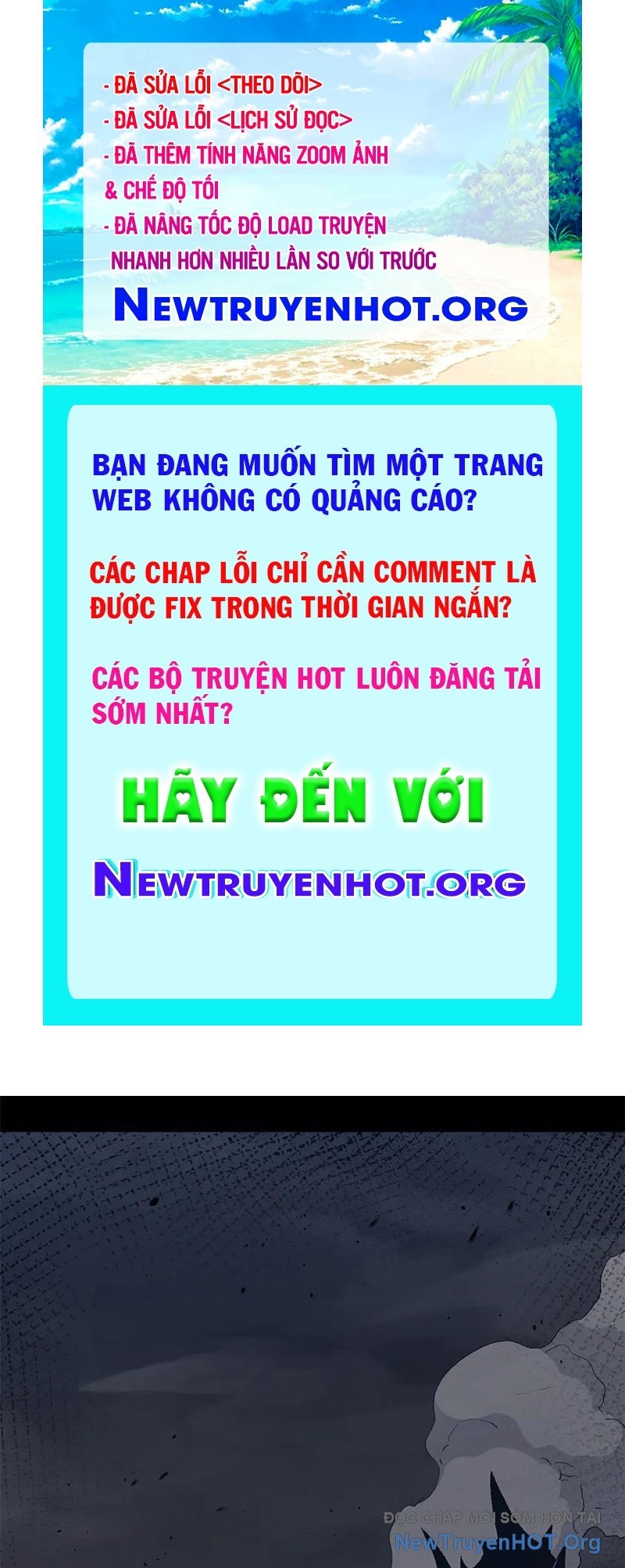 Đỉnh Cấp Khí Vận, Lặng Lẽ Tu Luyện Ngàn Năm chapter 264 - Trang 1
