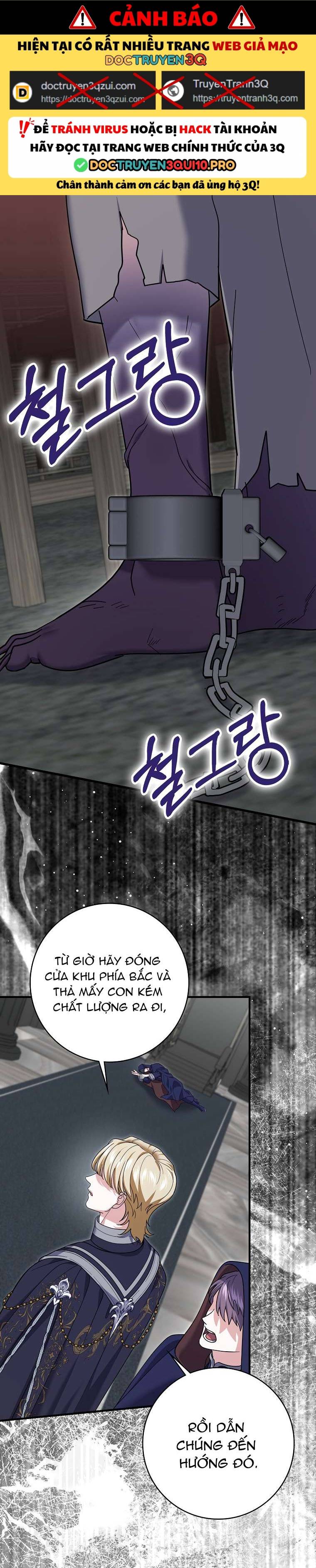 Vị Hôn Phu Phản Diện Cản Trở Con Đường Hoa Của Tôi Chapter 66 - Trang 0