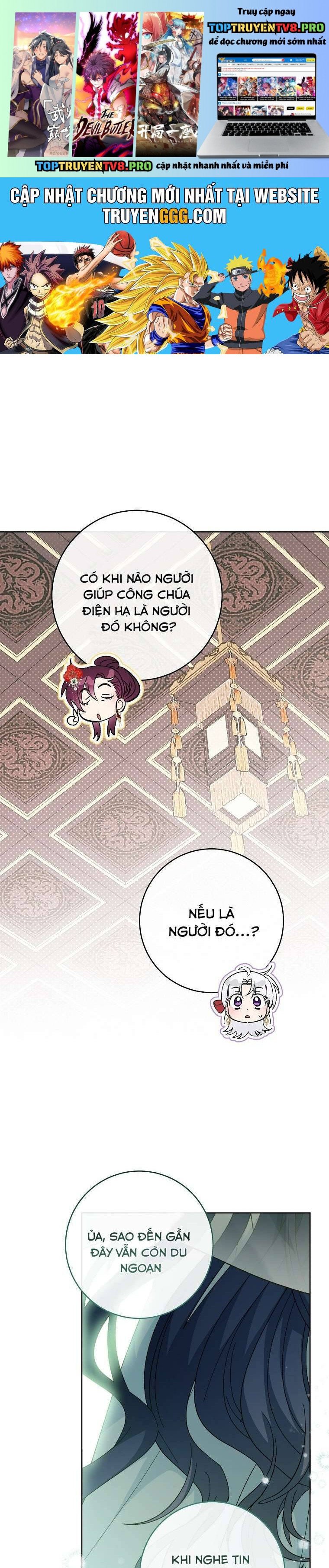 Tiểu Thiếp Chỉ Muốn Sống Yên Bình Chapter 126 - Trang 0
