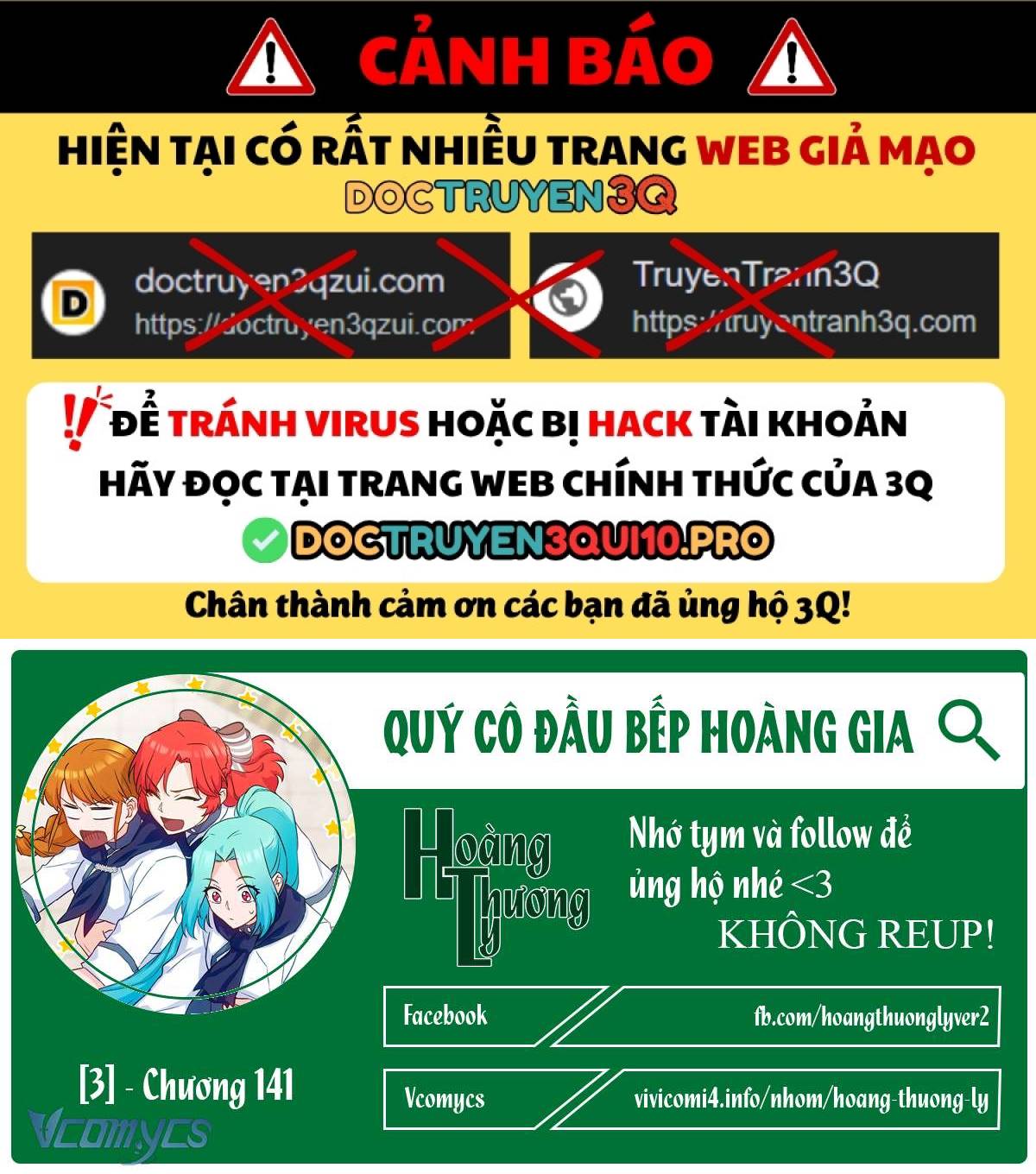 Nữ Đầu Bếp Hoàng Gia Chapter 141 - Trang 0