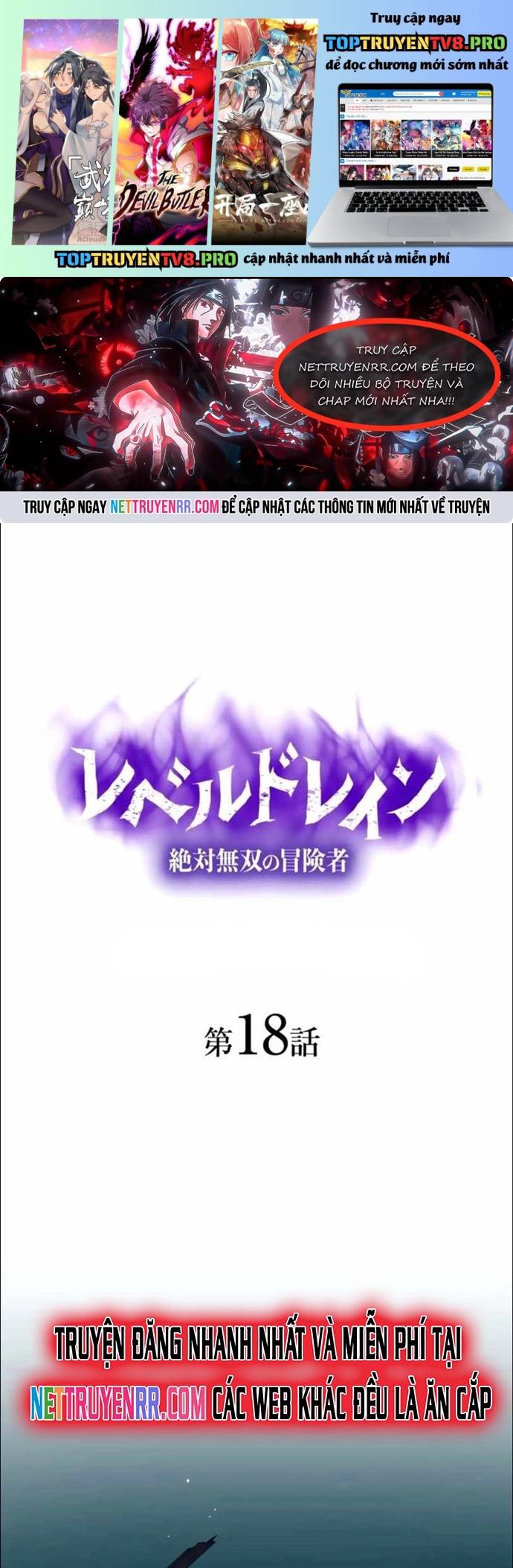 Hấp Thụ Cấp Độ Chapter 18 - Trang 0