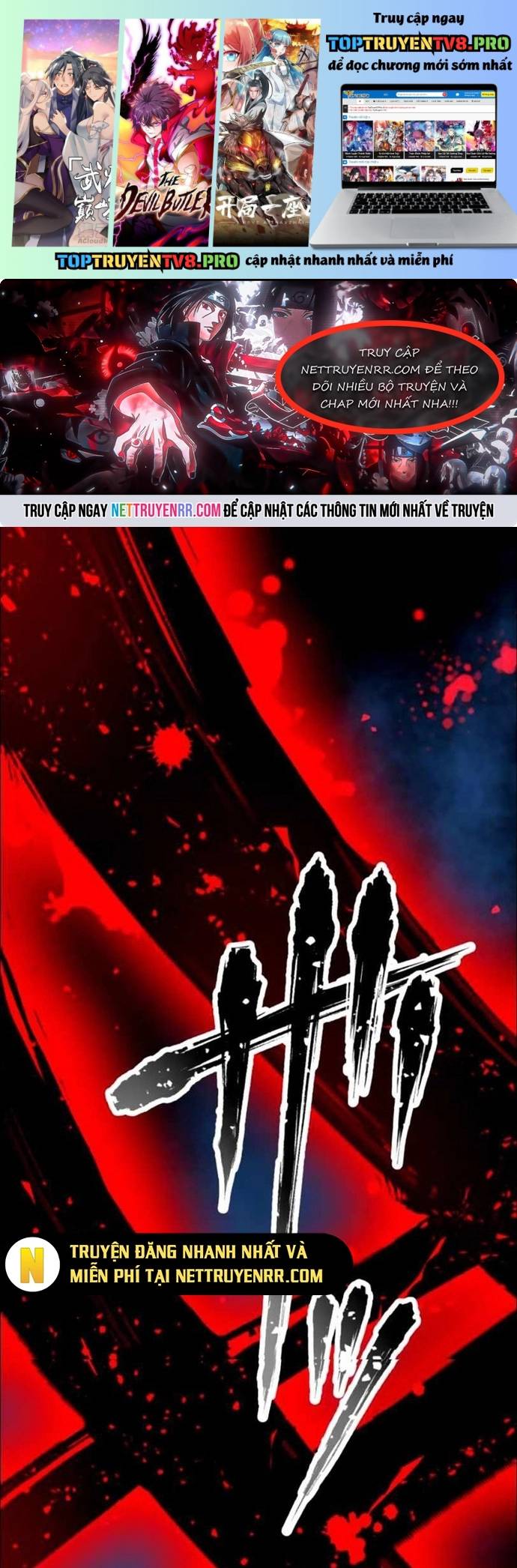 Hấp Thụ Cấp Độ Chapter 16 - Trang 0