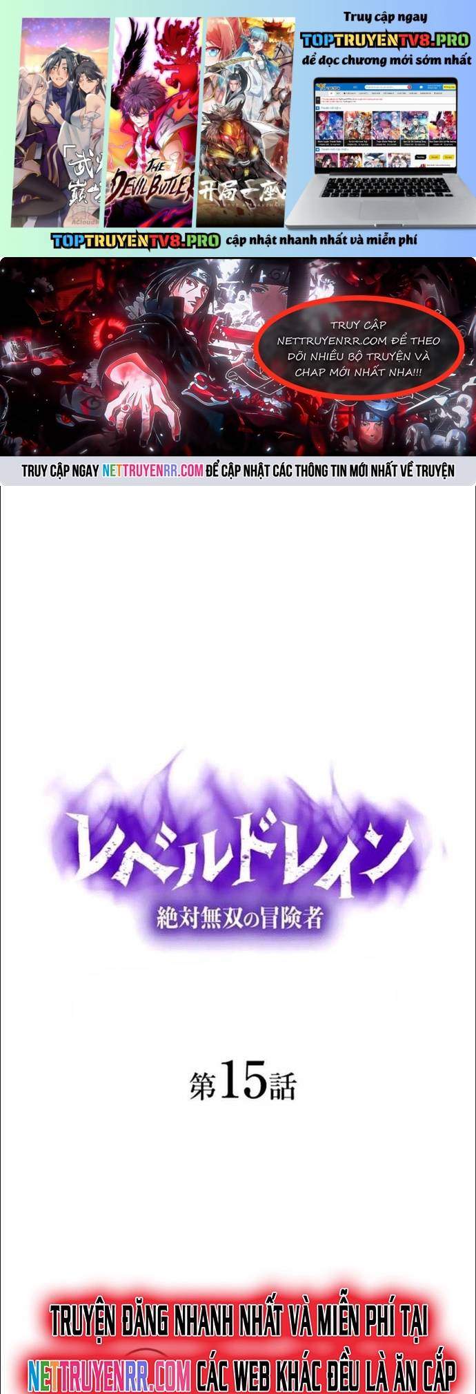 Hấp Thụ Cấp Độ Chapter 15 - Trang 0