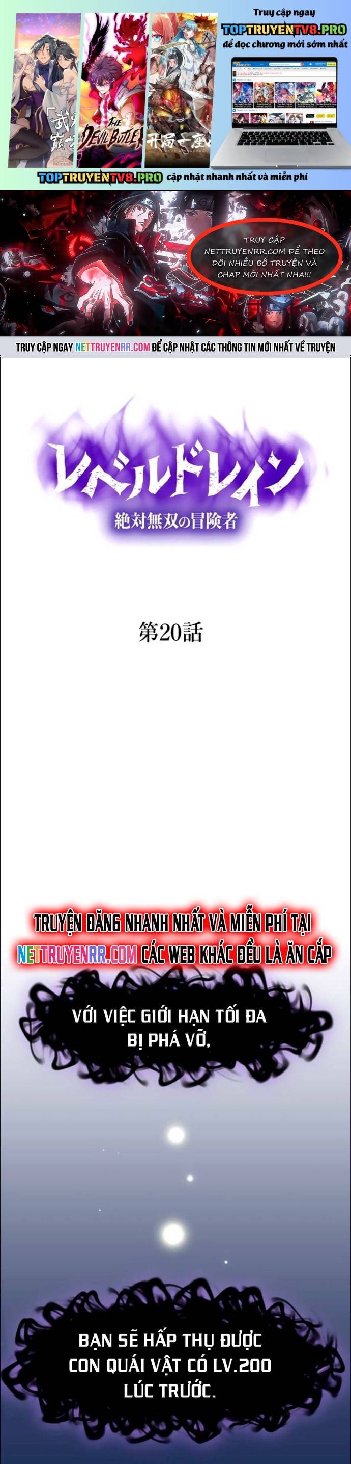 Hấp Thụ Cấp Độ Chapter 20 - Trang 0