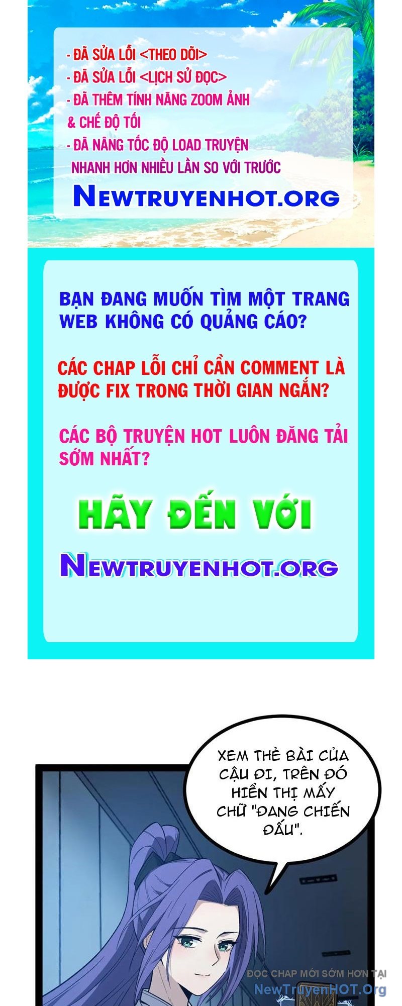 Người Giữ Cửa Vạn Giới chapter 61 - Trang 1