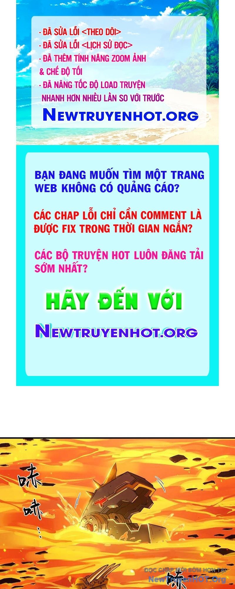 Hộp Mãnh Thú: Kỷ Nguyên Cơ Giáp chapter 42 - Trang 1