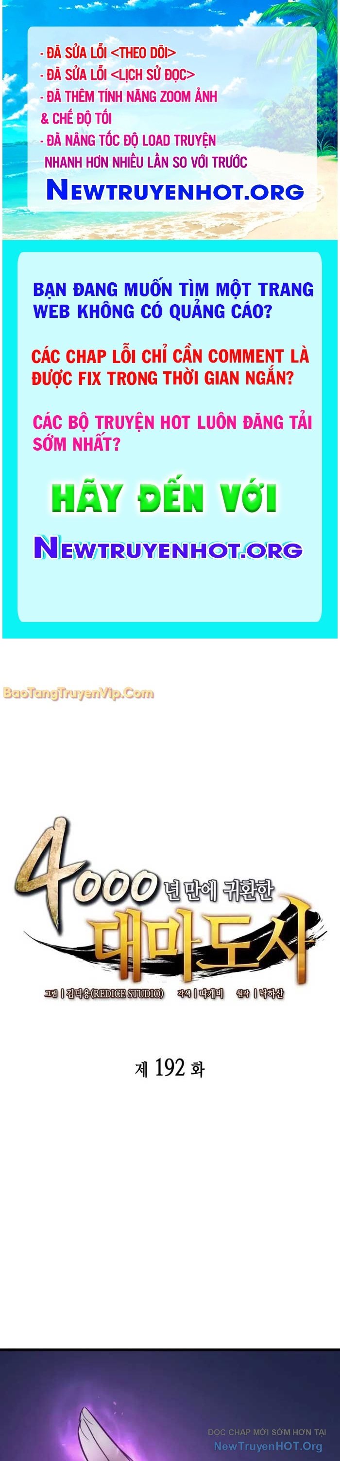 Sự Trở Lại Của Pháp Sư Vĩ Đại Sau 4000 Năm chapter 192 - Trang 1