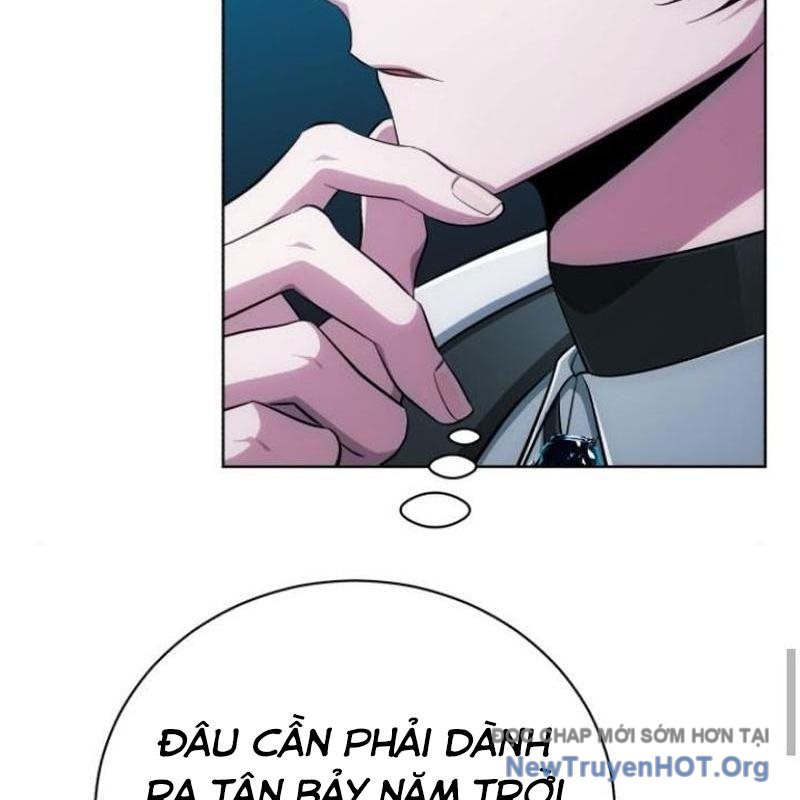 Đứa Con Có Vấn Đề Của Ma Tháp Chap 17 - Next Chap 18