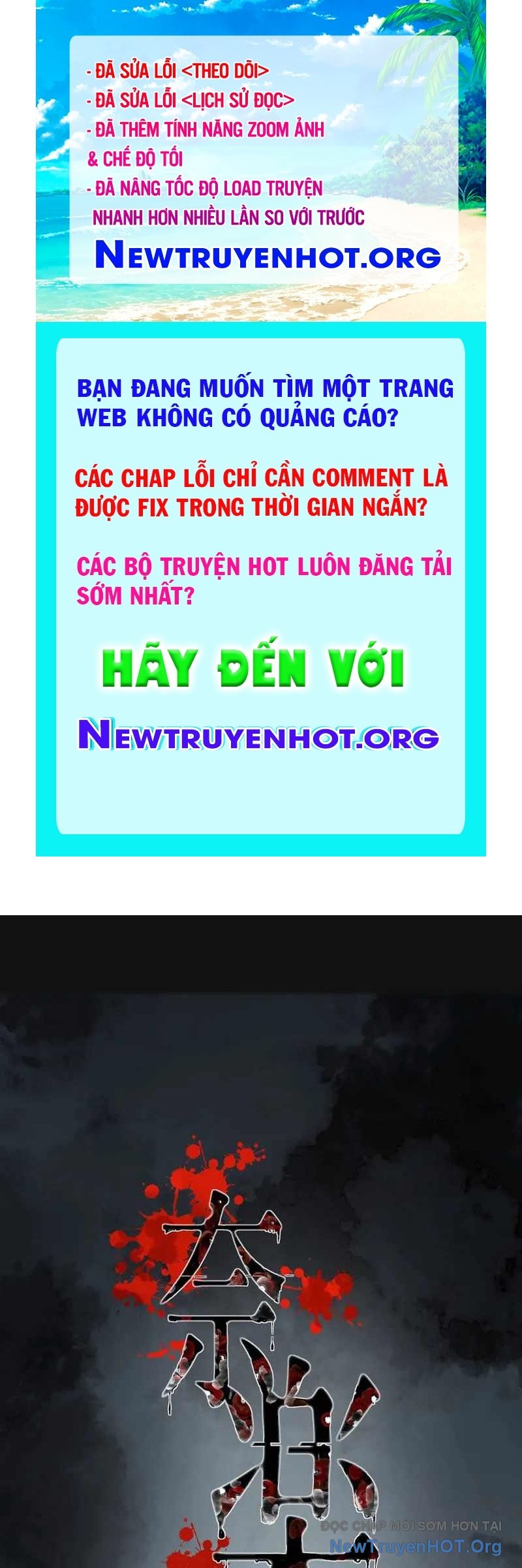 Nhà Trọ Nairaku chapter 3 - Trang 1