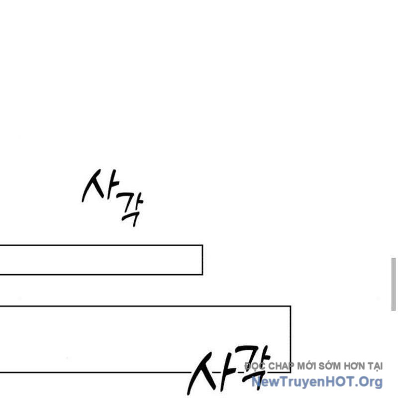 Đứa Con Có Vấn Đề Của Ma Tháp Chap 17 - Next Chap 18