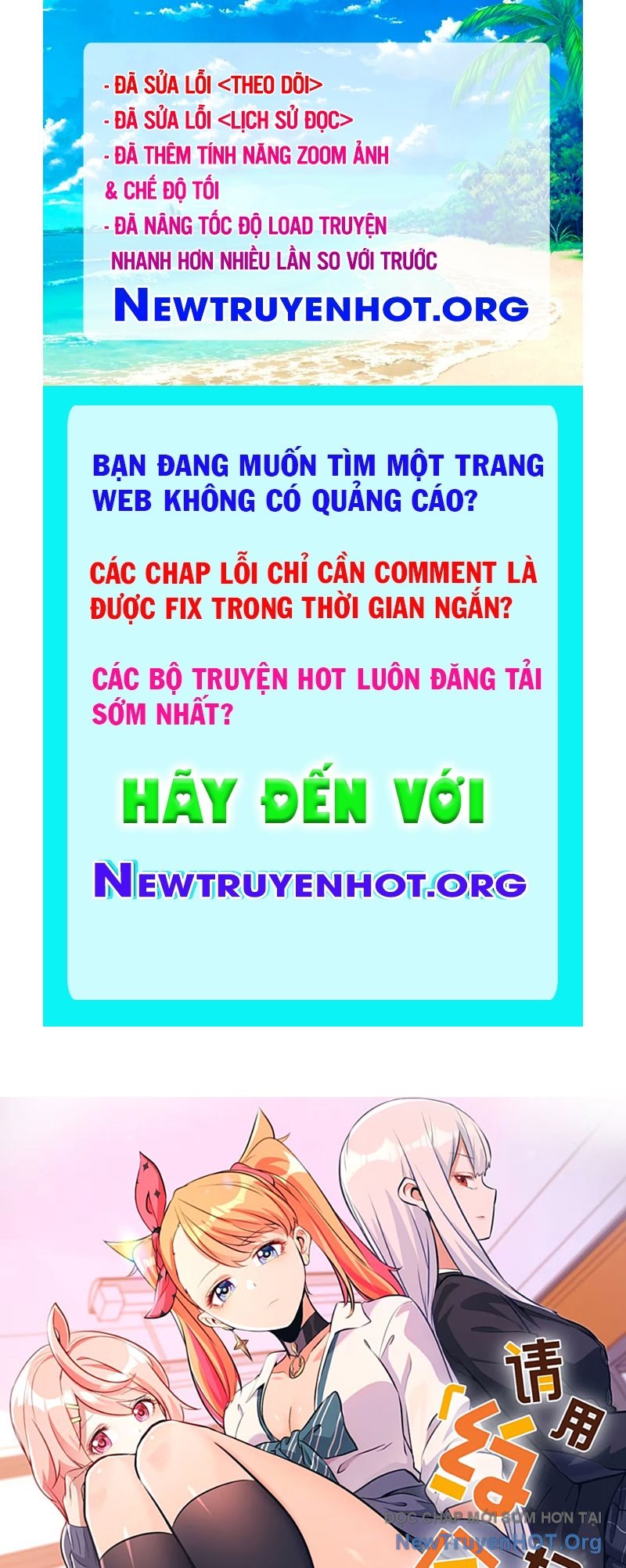 Hẹn Hò Để Cứu Thế Giới chapter 13 - Trang 1