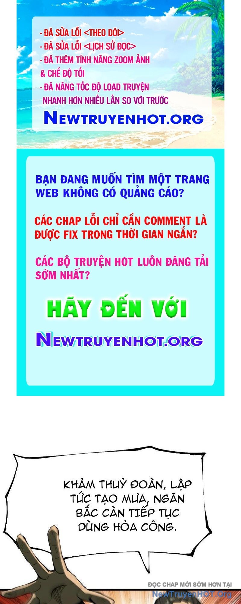 Không Cẩn Thận, Lưu Danh Muôn Thủa chapter 148 - Trang 1