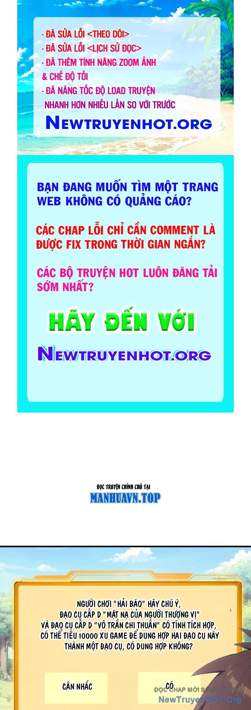 Người Chơi Siêu May Mắn chapter 48 - Trang 1